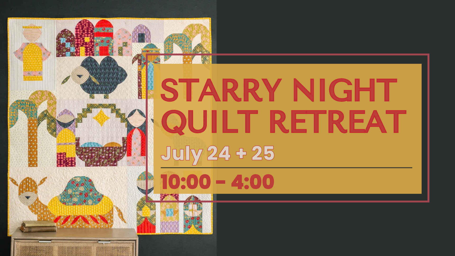 Starry Night Quilt